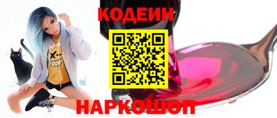 меф Первоуральск