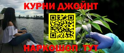 стаф Партизанск